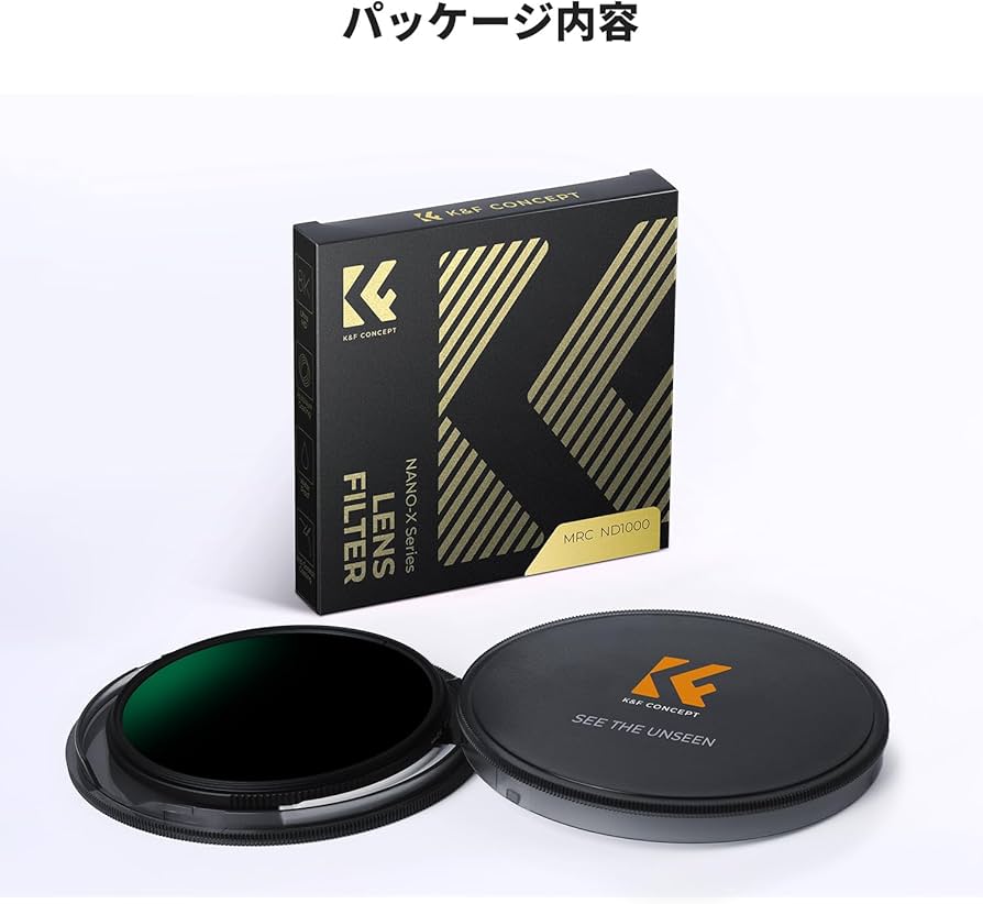 Amazon | K&F CONCEPT 112mm NDフィルター ND1000 Nikon Z 14-24mm f2