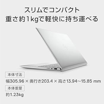 Amazon.co.jp: Dell モバイルノートパソコン Inspiron 13 5301