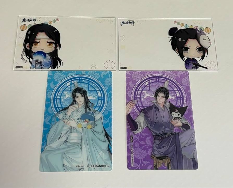 Amazon.co.jp: 魔道祖師 江澄 藍曦臣 クリアカード RBGGGYBV : おもちゃ