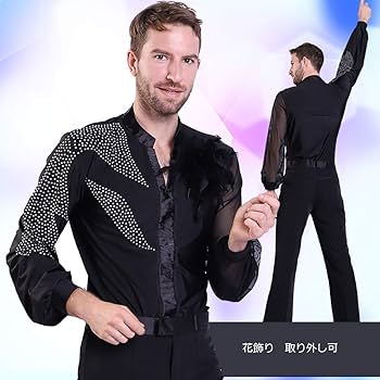 Amazon.co.jp: 社交ダンス トップス メッシュ 男性社交ダンス衣装 長袖