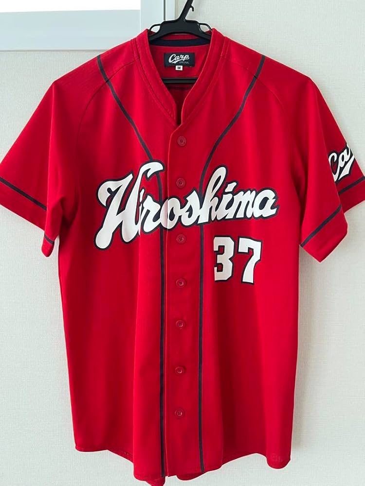 Amazon.co.jp: Hiroshima Toyo Carp 37 Noma Shunsho Jersey : Sports
