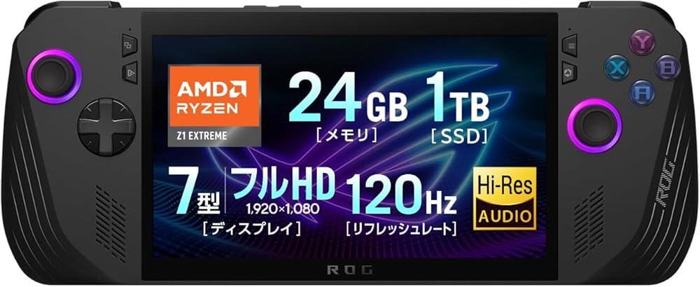 Amazon.co.jp: ASUS ゲーミングPC ROG Ally X RC72LA 7インチ Ryzen Z1