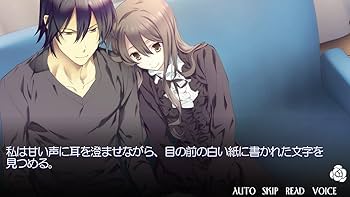 Amazon.co.jp: 死神と少女【Amazon.co.jp限定】ブロマイド&CDセット