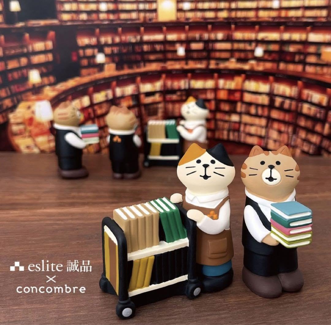 コンコンブル 台湾限定 誠品書店4点セット 【公式通販】