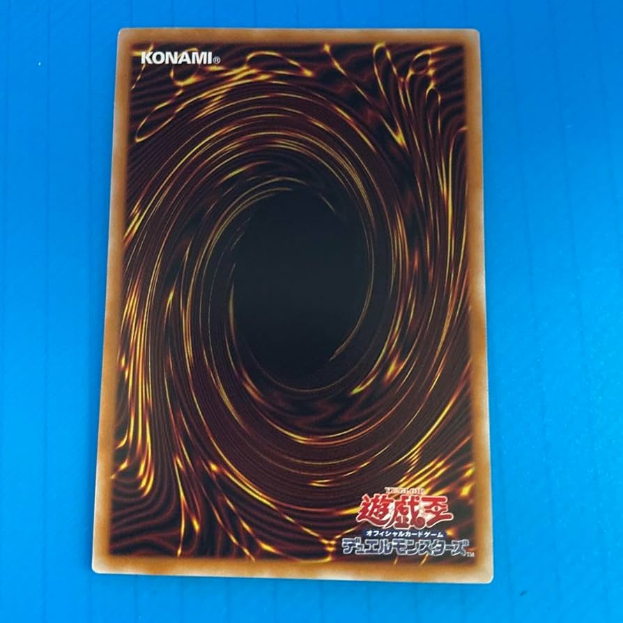 Amazon.co.jp: クオシク 天魔の聲選姫 セレトリーチェ ヴァルモニカ