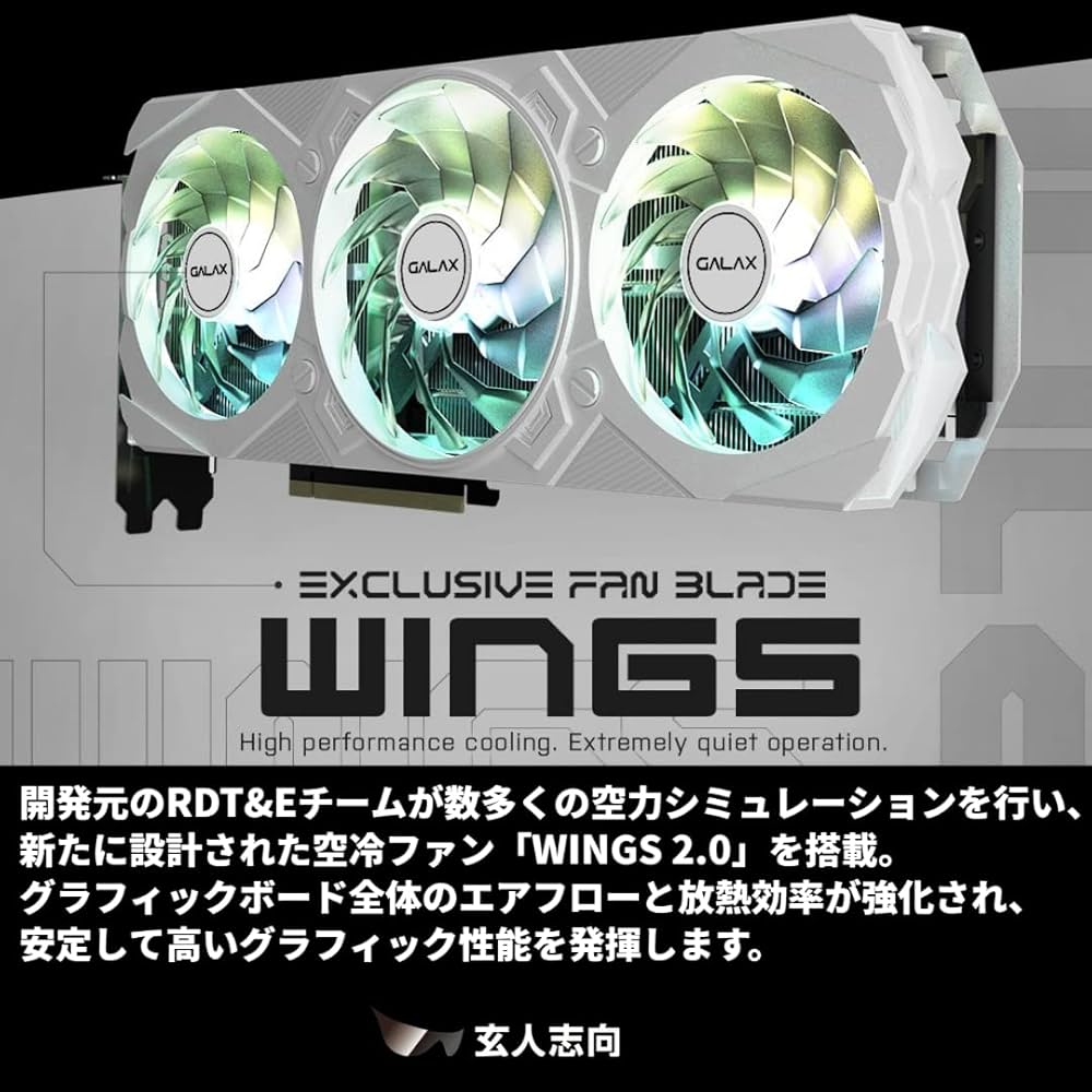 Amazon | 玄人志向 NVIDIA GeForce RTX4070 搭載 グラフィックボード