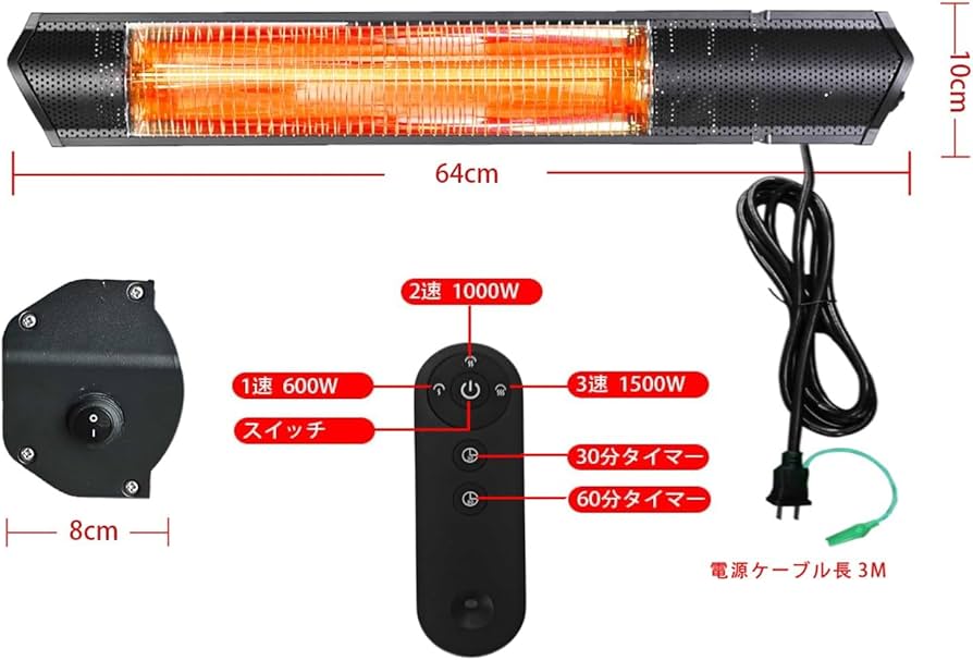 Amazon | ZAPJQL 屋外ヒーター ハロゲン 電気ストーブ パティオ