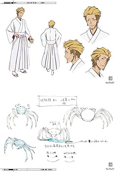 Amazon.co.jp: 化物語PRODUCTION NOTE -characters- 新装版 : 本