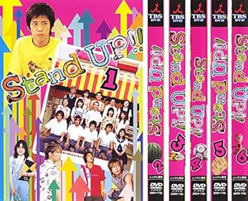 Amazon.co.jp: Stand UP!! [レンタル落ち] 全6巻セット [マーケット