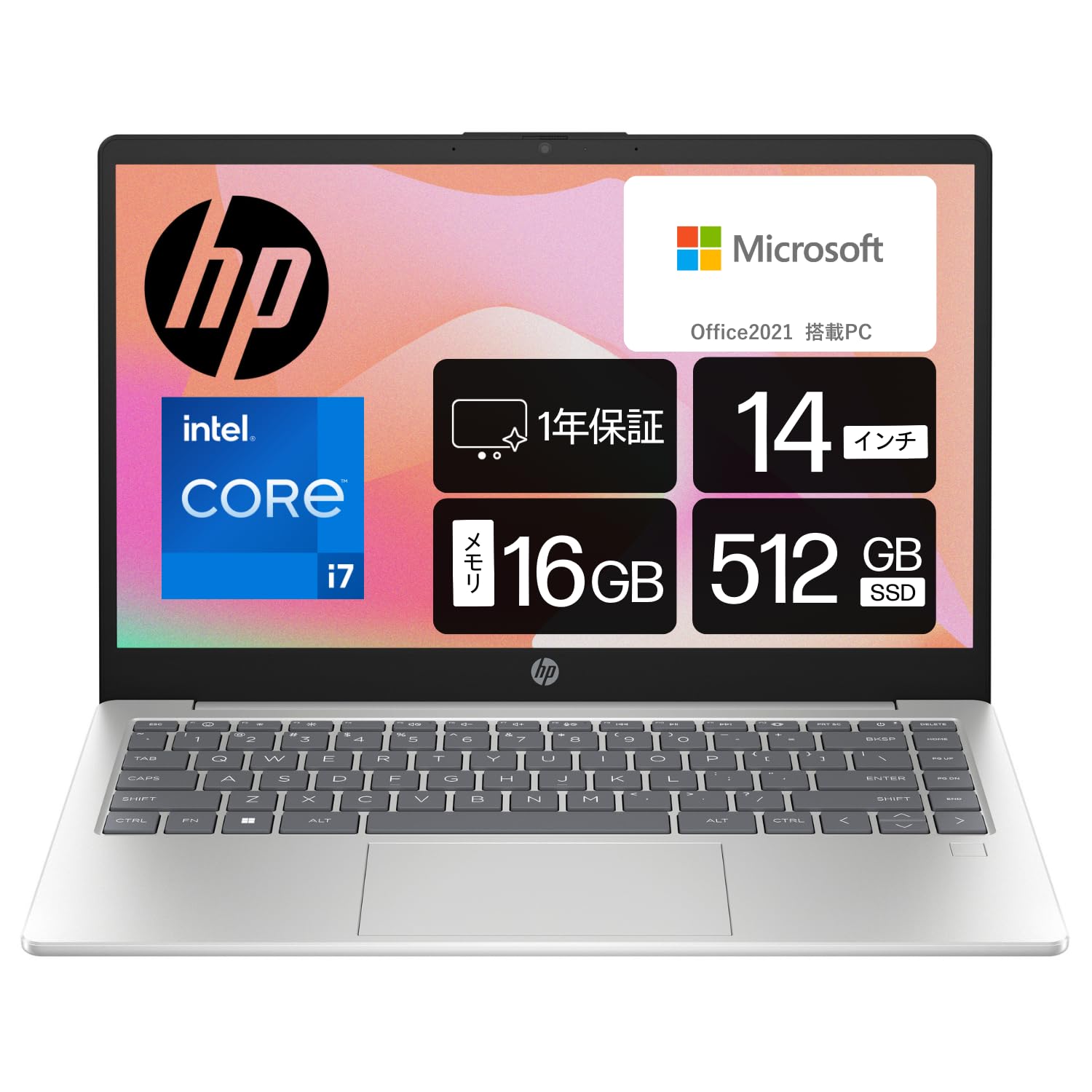 Amazon.co.jp: HP ノートパソコン 14-ep1000 14型 インテル 第13世代