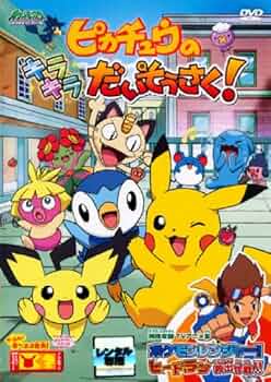 61GPRkVFpqL._AC_UF350,