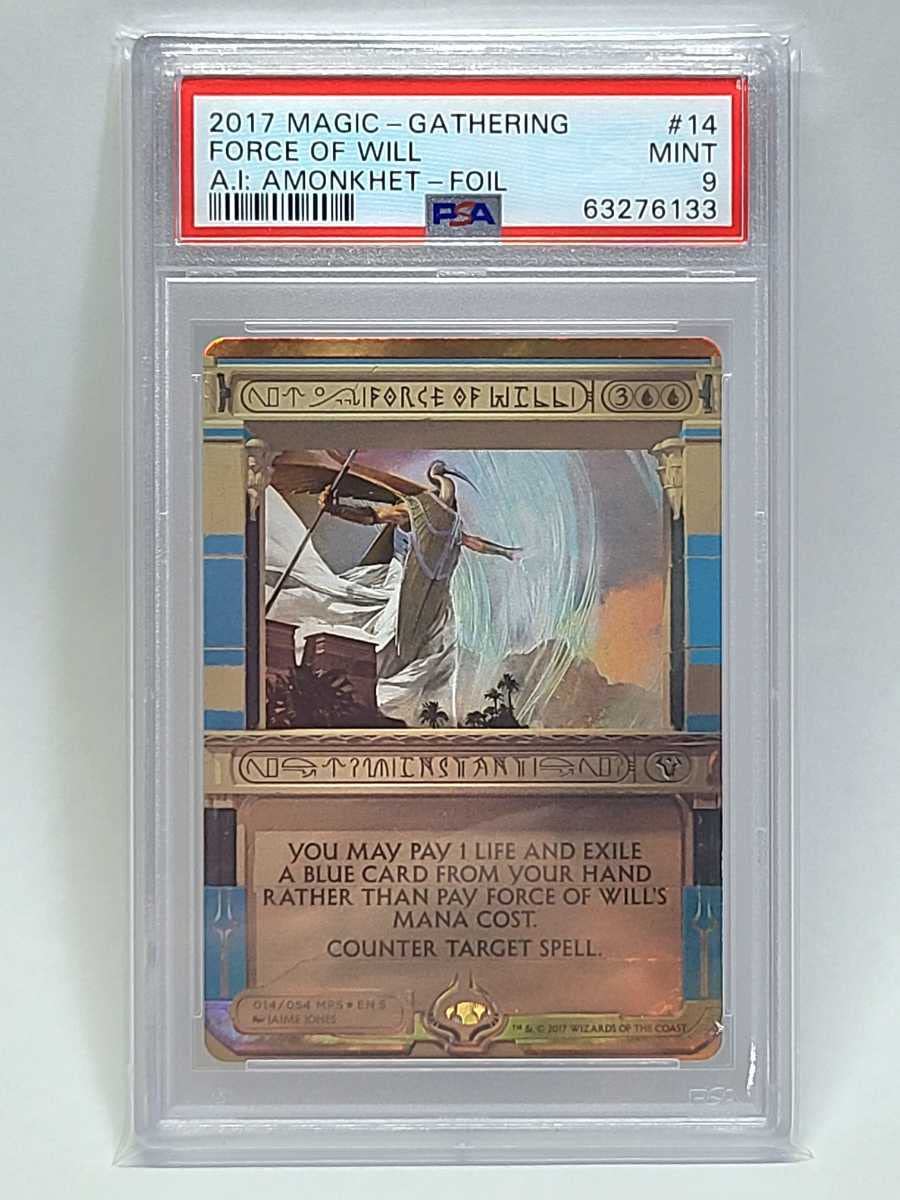 Amazon.co.jp: MTG 意志の力 Force of Will MPS Foil PSA9 : おもちゃ