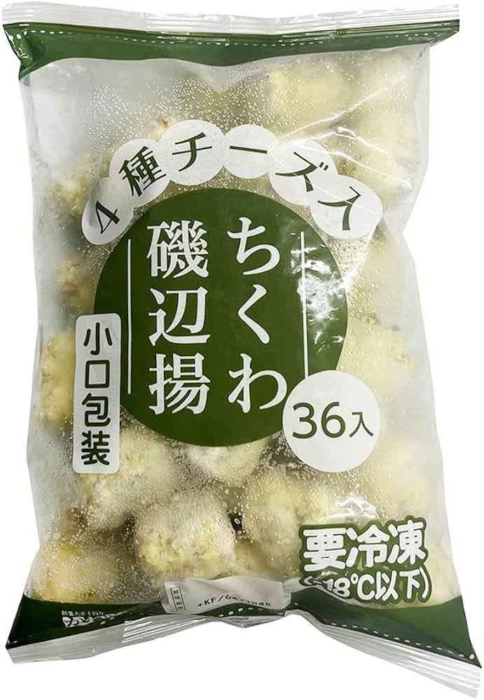 Amazon | かね貞 4種チーズ入 ちくわ磯辺揚 36個入 （パック） 冷凍