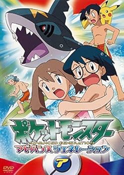 Amazon.co.jp: ポケットモンスター アドバンスジェネレーション 7