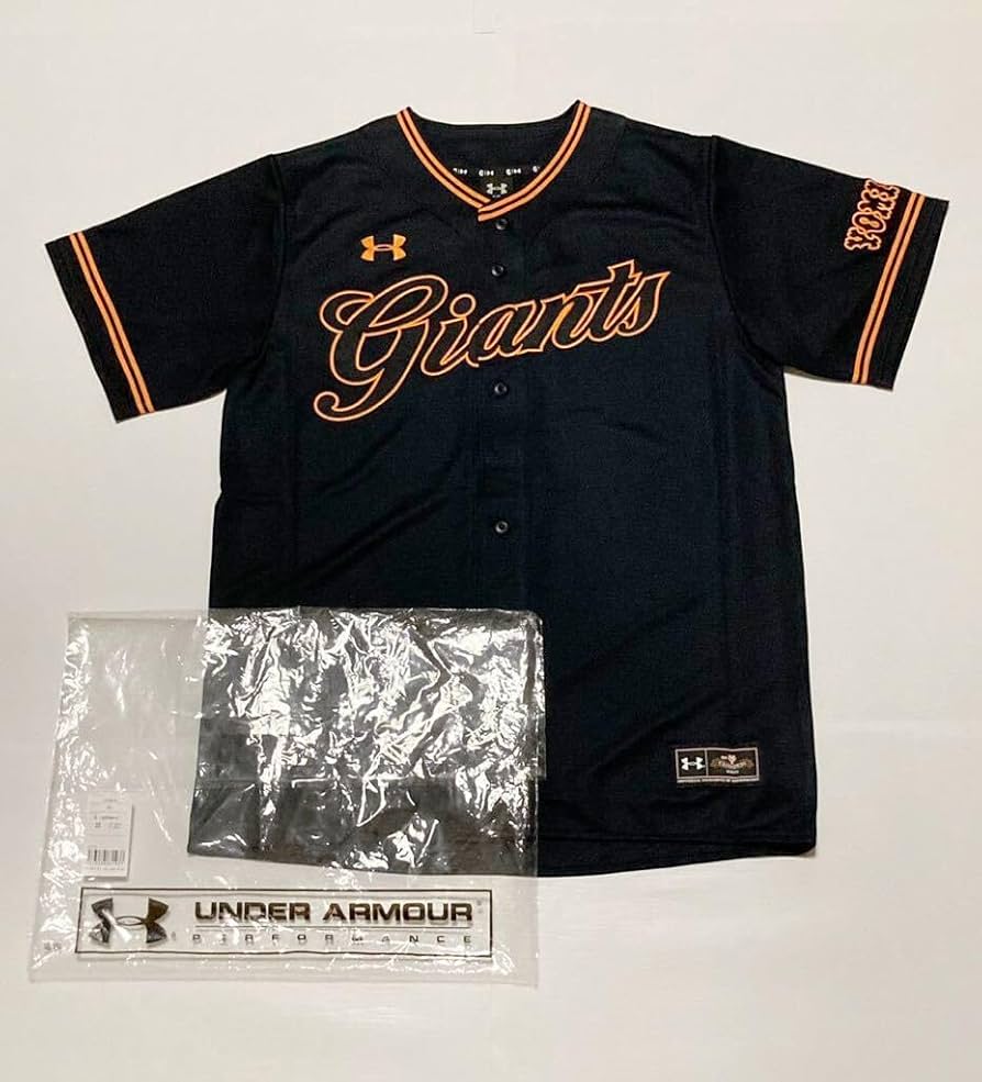 Amazon.co.jp: 読売ジャイアンツ アンダーアーマー 刺繍 レプリカ