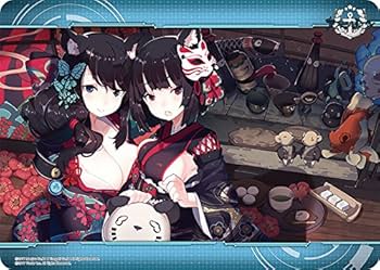 Amazon.co.jp: キャラクター万能ラバーマット アズールレーン 扶桑