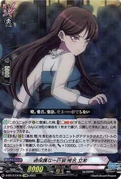 61GXVbX2WkL._AC_UF350,