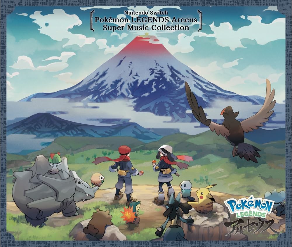 Amazon | Nintendo Switch Pokémon LEGENDS アルセウス スーパー