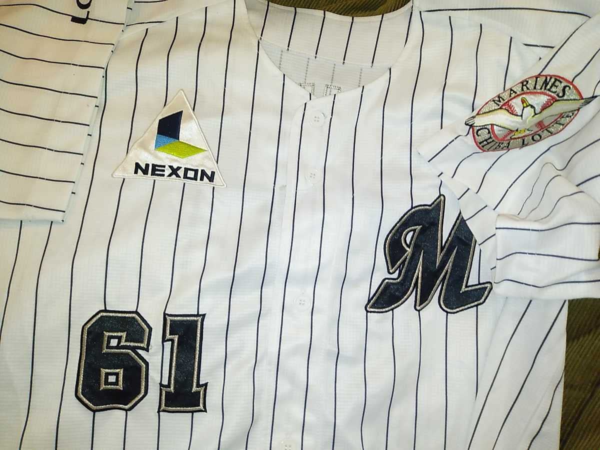 Amazon.co.jp: 千葉ロッテマリーンズ 市販角中勝也レプリカ