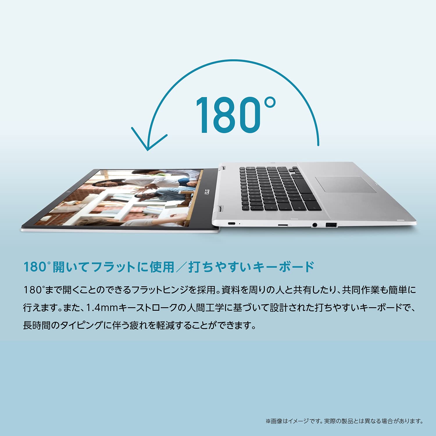 Amazon | ASUS Chromebook クロームブック CX1 15.6インチ 日本語