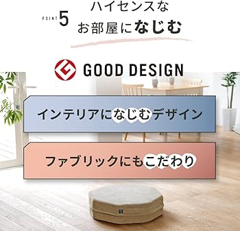 Amazon | [gymterior] [ジムテリア] シェイプエイト トランポリン 大人