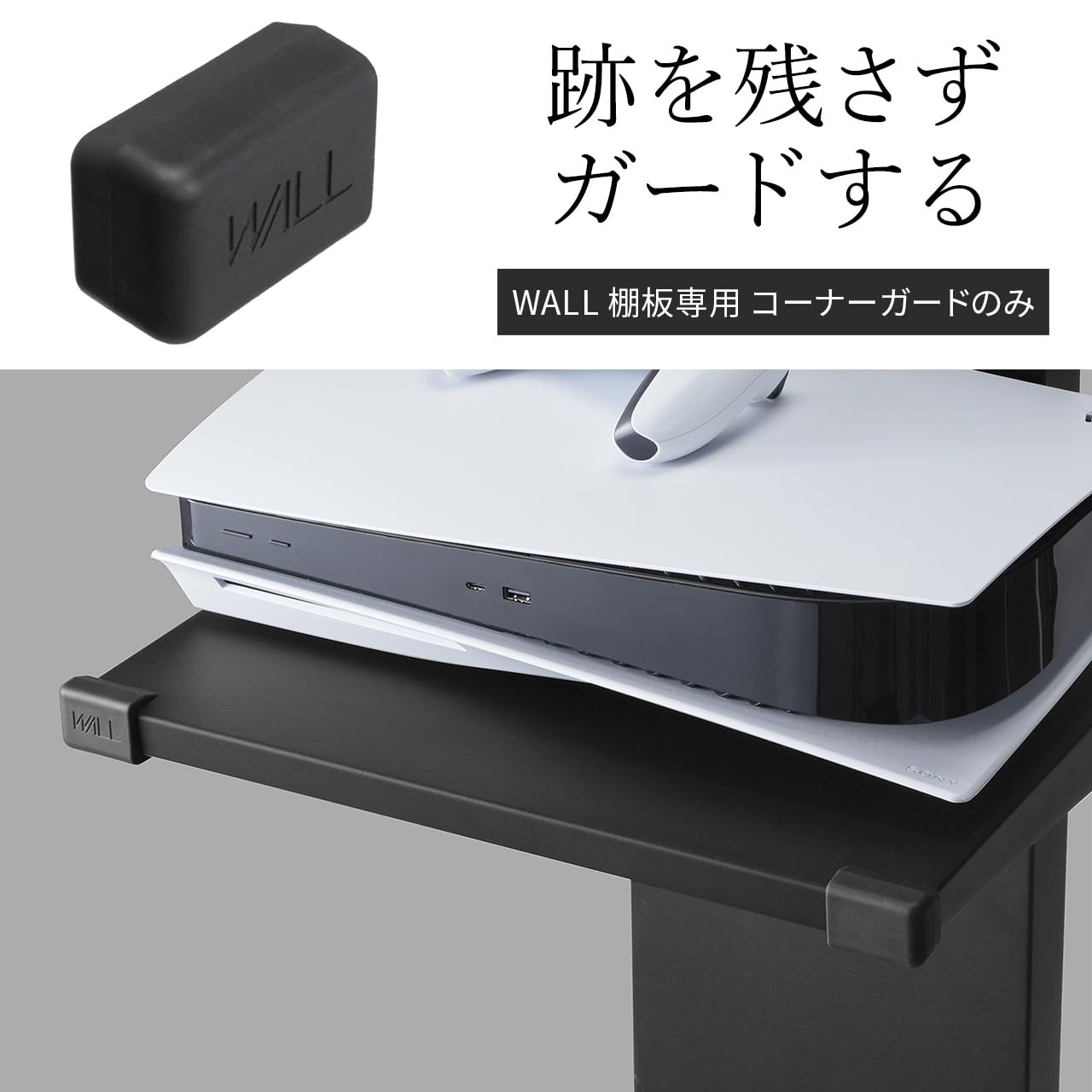 Amazon｜EQUALS イコールズ WALL テレビスタンド V2・V3・V4・V5・S1