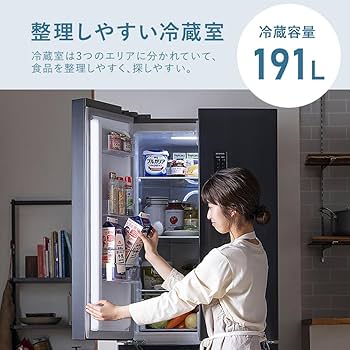 Amazon | アイリスオーヤマ 冷蔵庫 320L ブラック 幅63.5cm IRSN-32B-B