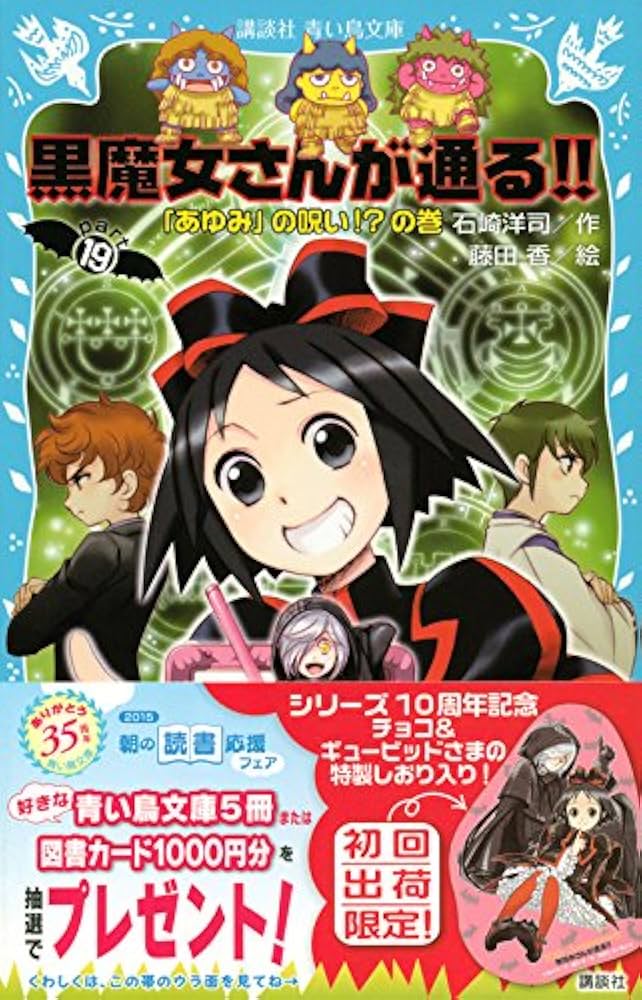 61GerhU1Y0L._AC_UF1000,