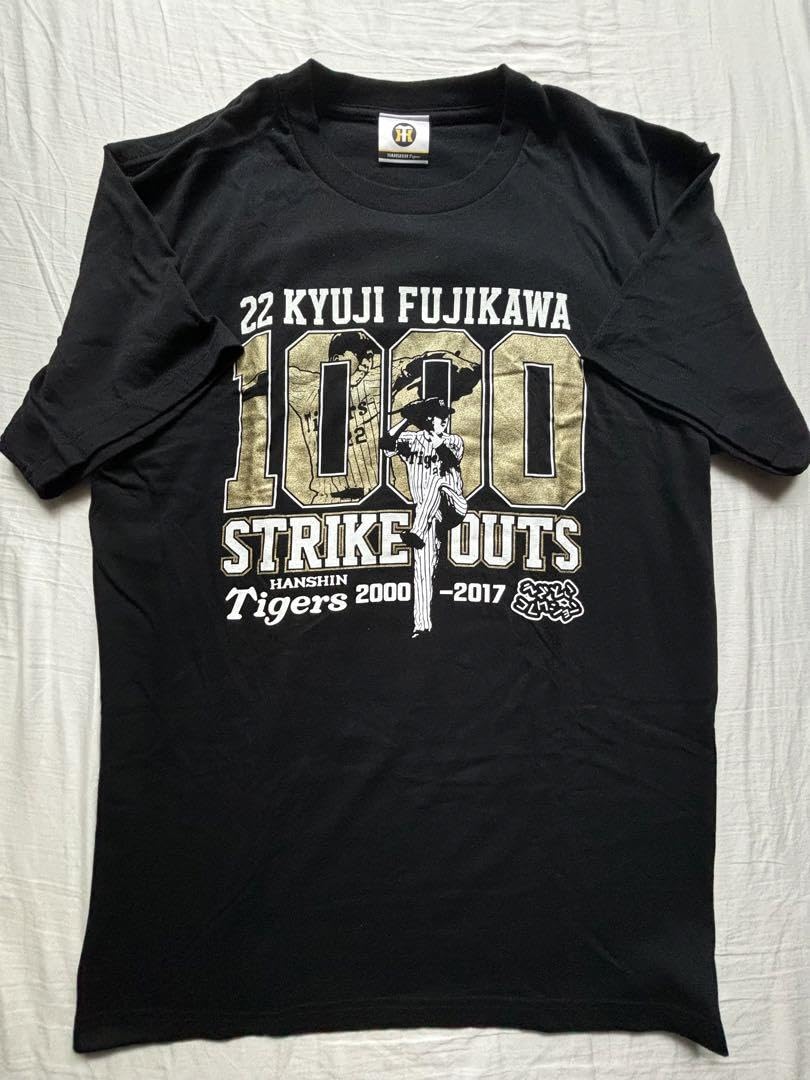 Amazon.co.jp: 阪神タイガース 藤川球児 記念 tシャツ : ファッション