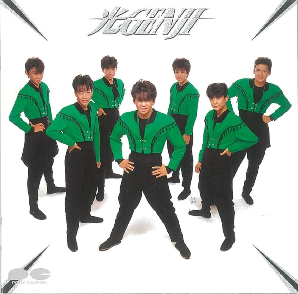 Amazon.com: Hikari Genji: CD 和黑膠唱片