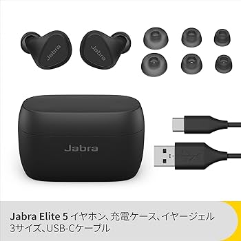 Amazon.co.jp: Jabra 【エコパッケージ】 Jabra Elite 5 完全