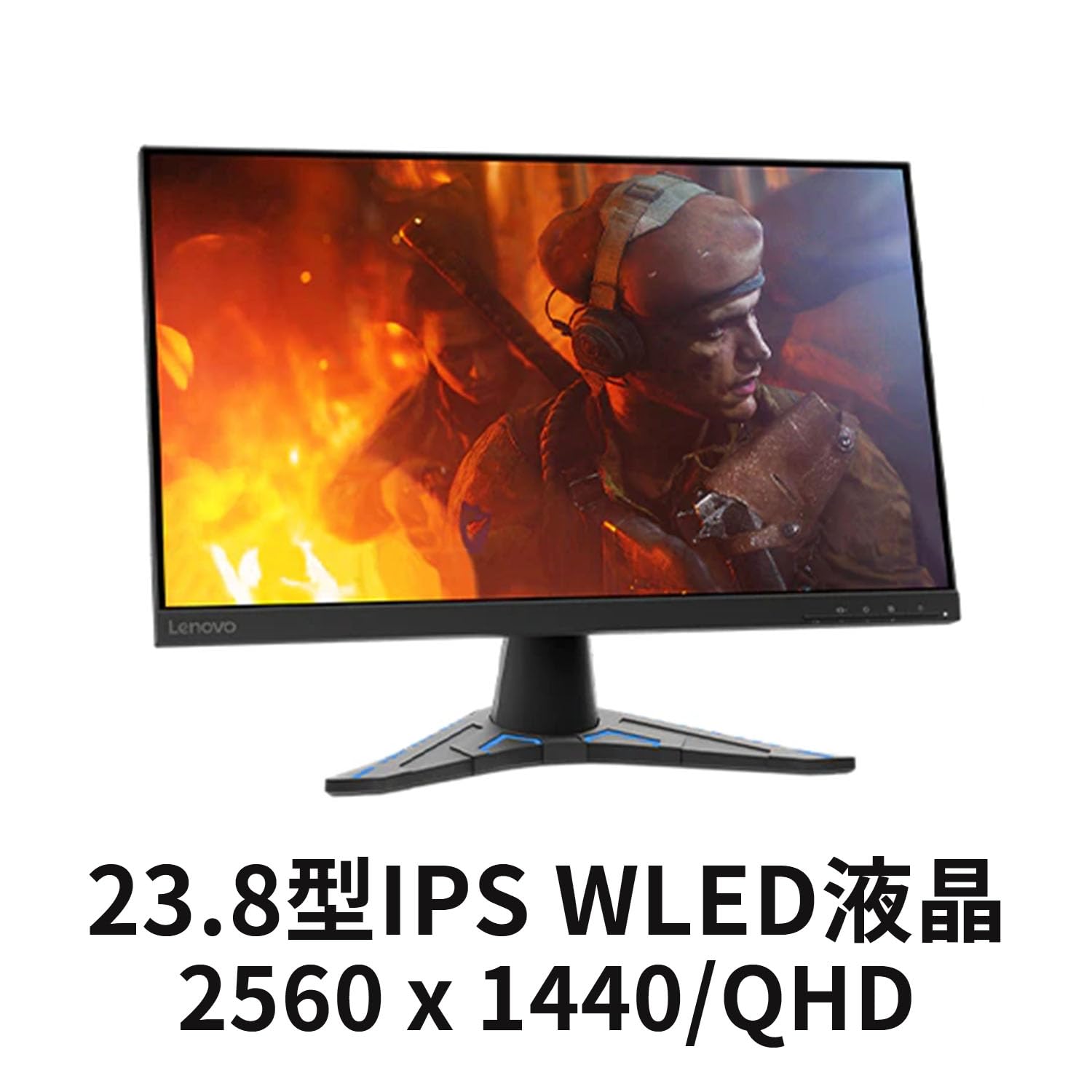 Amazon.co.jp: 23.8インチ Lenovo G24qe-20 モニター (66E0GAR1JP