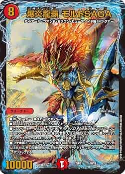 61Gk9JnKBsL._AC_UF350,