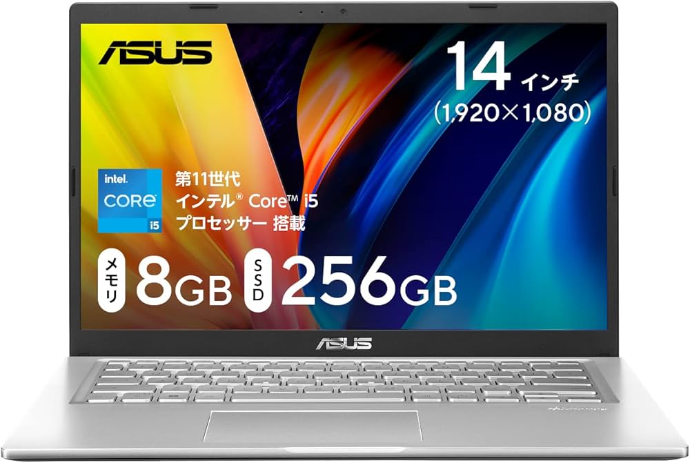 Amazon.co.jp: 【Amazon.co.jp限定】 ASUS ノートパソコン Vivobook 14