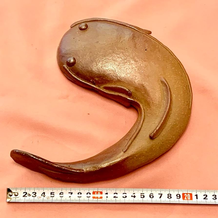 Amazon.co.jp: なまず ナマズ 焼き物 縁起物 工房竜 樋口賢竜 新潟県