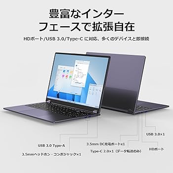 Amazon.co.jp: ノートパソコン Office搭載 15.6型 タッチパネル対応