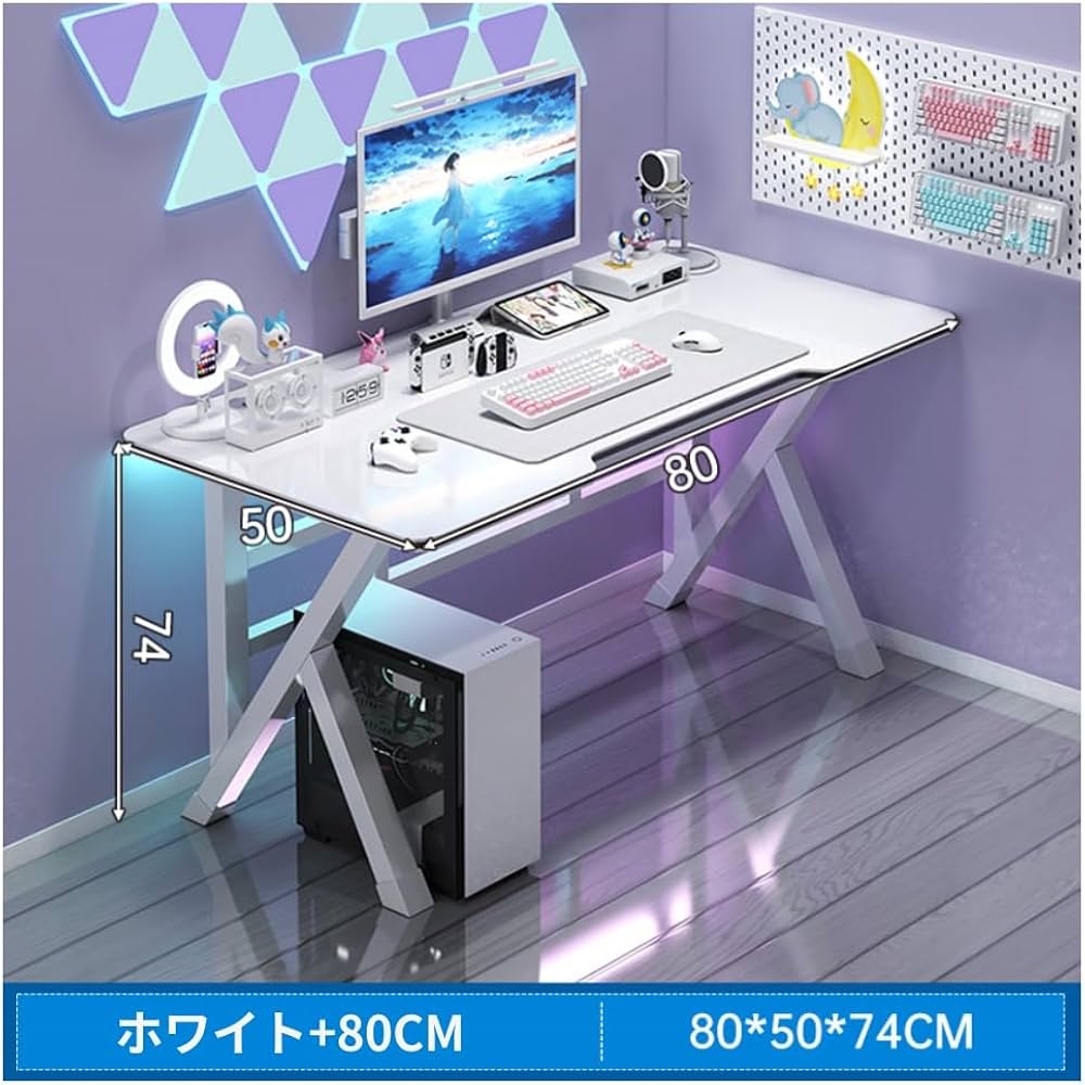 Amazon | KCNN ゲーミングデスク 幅80cm/100cm/120cm パソコンデスク K