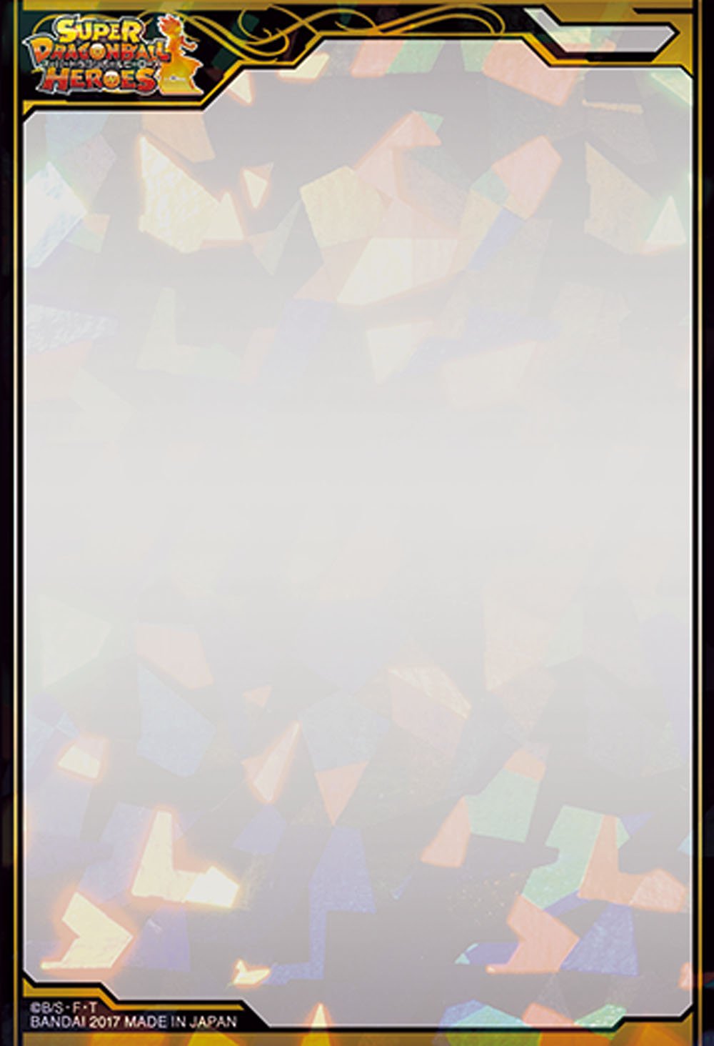 Amazon | スーパードラゴンボールヒーローズ オフィシャルプレミアム