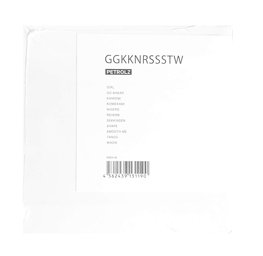Amazon.co.jp: GGKKNRSSSTW: ミュージック