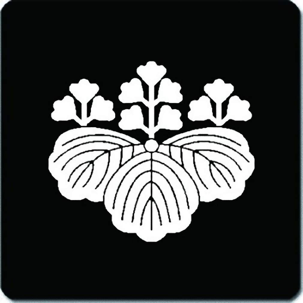 Amazon.co.jp: 家紋シール 斎藤道三 五三桐 24cm x 24cm KS24-1152-02W