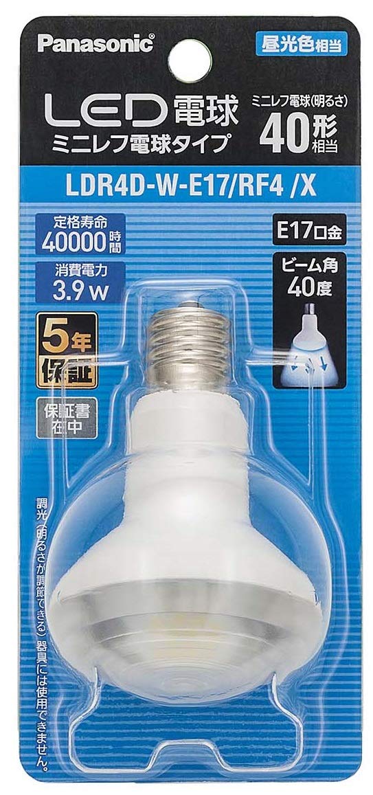 Amazon | パナソニック LED電球 レフ電球 E17口金 40W形相当 昼光色