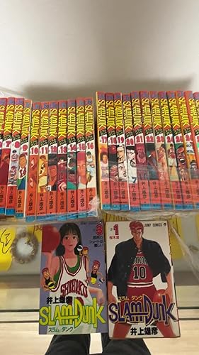Amazon.co.jp: SLAM DUNK(スラムダンク) コミック 全31巻完結セット