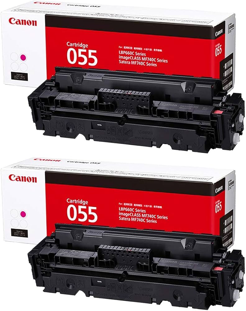 Amazon | CANON 純正品 トナーカートリッジ055 マゼンタ CRG-055MAG 2