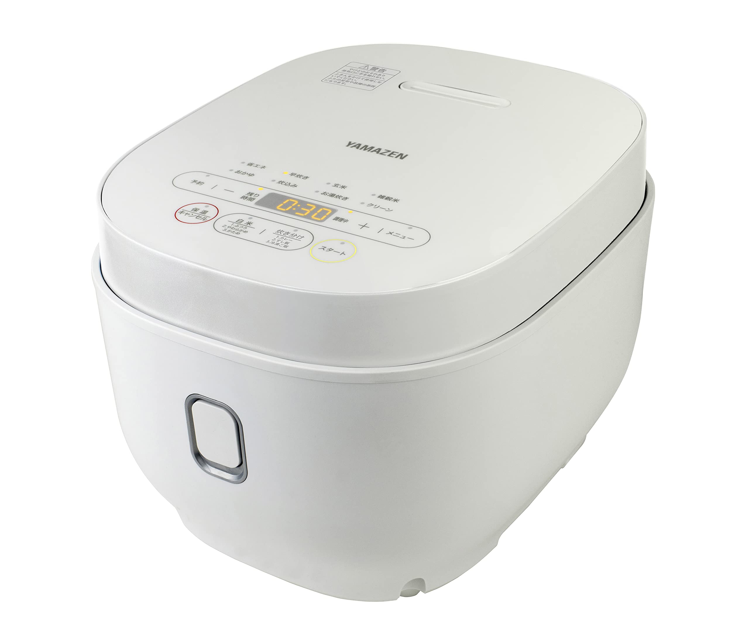 Amazon | [山善] 炊飯器 マイコン式 5.5合 3層特厚釜 「メニューに