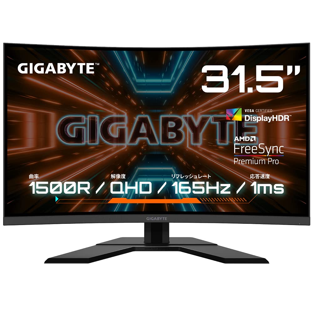 Amazon.co.jp: ゲーミングモニター GIGABYTE G32QC A Gaming Monitor