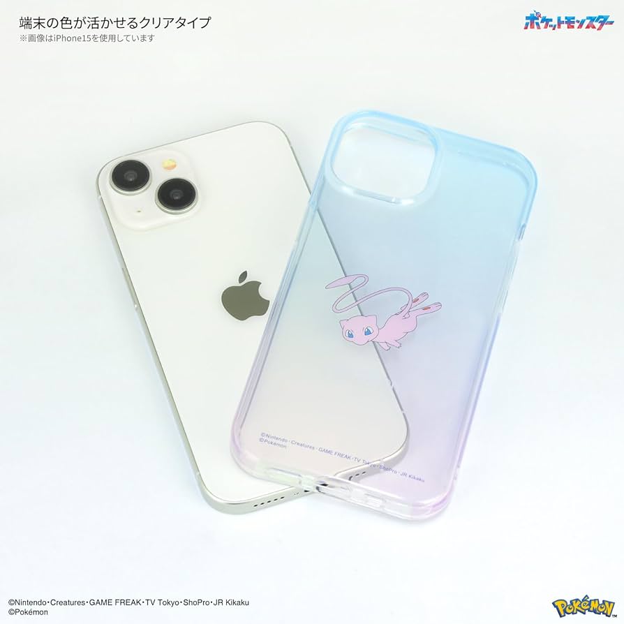 Amazon.co.jp: グルマンディーズ(Gourmandise) ポケットモンスター