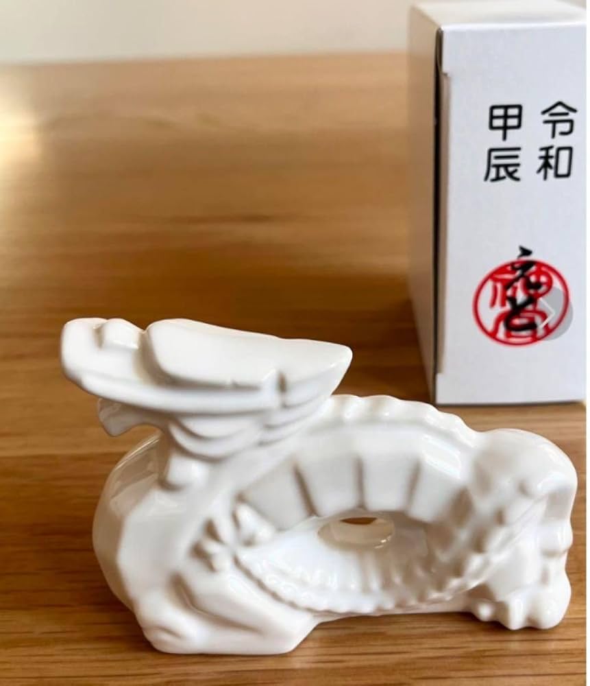 Amazon.co.jp: 伊勢神宮 干支陶器製置物 辰年 : ホーム＆キッチン