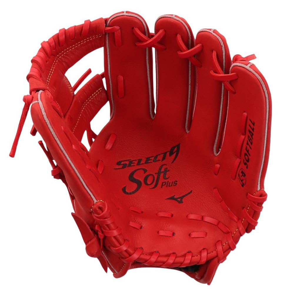 Amazon | [ミズノ] ソフトボールグローブ 内野手 メンズ ソフトボール