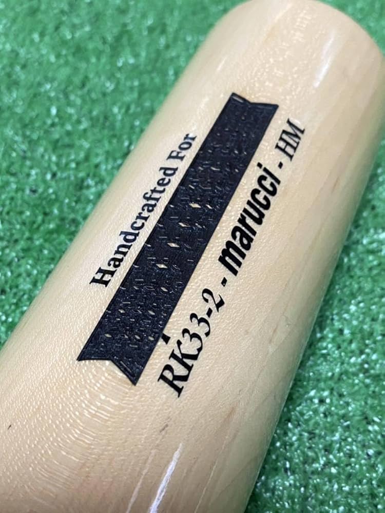 Amazon.co.jp: 侍JAPAN 広島カープ 33 菊池涼介 実使用 バット