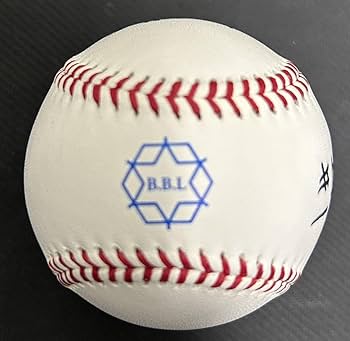 Amazon.co.jp: ソフトバンクホークス 柳町達 サインボール 試合球 慶應